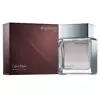 AFTER SHAVE 100ML