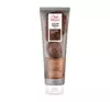 WELLA PROFESSIONALS COLOR FRESH FARBMASKE CHOCOLATE TOUCH 150ML