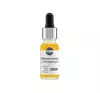 BIOUP AKTIVES SERUM MIT VITAMIN C 15ML