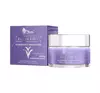 AVA FILL & LIFT FALTENAUFFÜLLENDE GESICHTSCREME 50ML