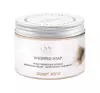 KANU NATURE PEELING-SCHAUMSEIFE WÜSTENSAND 180G