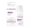 BIELENDA PROFESSIONAL SUPREMELAB RE-ADVANCED AKTIVE NACHTCREME MIT RETINAL 50ML