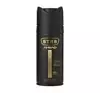 STR8 AHEAD DEODORANT SPRAY 150ML