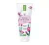 LIRENE POWER OF PLANTS OPUNTIA GLÄTTENDE KÖRPERLOTION 200ML