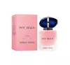 GIORGIO ARMANI MY WAY FLORAL EDP SPRAY 30ML