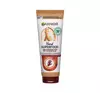 GARNIER HAND SUPERFOOD REGENERIERENDE HANDCREME KAKOBUTTER 75ML