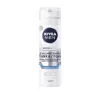 NIVEA MEN SENSITIVE RECOVERY REGENERIERENDER RASIERSCHAUM 200ML