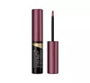 MAX FACTOR EYEFINITY ALL DAY EYESHADOW FLÜSSIGER LIDSCHATTEN 09 SULTRY BURGUNDY 2ML