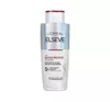 LOREAL ELSEVE BOND REPAIR KRÄFTIGENDES SHAMPOO 200ML