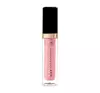 WIBO LIP SENSATION LIPGLOSS 10 5G