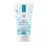 LIRENE AQUA BUBBLES GESICHTSWASCHGEL 150ML