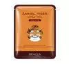 BIOAQUA ANIMAL SSUPLE MASK CLOTH TUCHMASKE TIGER