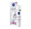 NIVEA CELLULAR EXPERT FILLER KONZENTRIERTES SERUM ANTI-AGE 40ML