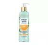 BIELENDA FRESH JUICE FEUCHTIGKEITSSPENDENDES MIZELLENGEL ORANGE 190 G