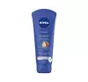 NIVEA HANDCREME INTENSIVE FEUCHTIGKEITSSPENDUNG 100ML