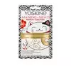 YOSKINE MANEKI-NEKO REGENERIERENDE DETOXMASKE MIT GOTU KOLA 20ML