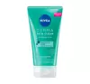 NIVEA DERMA SKIN CLEAR PEELING GEGEN UNVOLLKOMMENHEITEN 150ML 