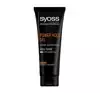 SYOSS POWER HOLD FIXIERENDES HAARGEL 250ML