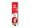 VENITA TRENDY COLOR MOUSSE FARBMOUSSE 34 LIGHT RED 75ML