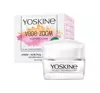 YOSKINE VEGE ZOOM CREME ERNÄHRUNGSCOCTAIL 50ML