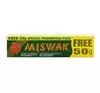 DABUR KRÄUTER-ZAHNPASTA MISWAK 170G