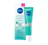 NIVEA DERMA SKIN CLEAR NACHTPEELING 40ML