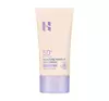 HOLIKA HOLIKA FEUCHTIGKEITSSPENDENDE SONNENCREME UNTER MAKE-UP SPF50+ PA++++