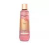 SANCTUARY SPA LILY & ROSE COLLECTION DUSCHGEL 250ML
