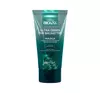 BIOVAX GLAMOUR ULTRA GREEN FOR BRUNETTES HAARMASKE 150ML