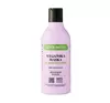 BIOELIXIRE WESEN DER NATUR VEGANE HAARMASKE MIT HUMECTANTS 400ML