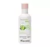 NACOMI AVOCADO ALOE DUSCHGEL 300ML