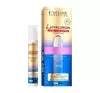 EVELINE BIOHYALURON 3X RETINOL SYSTEM ANTI FALTEN GEL IM ROLL-ON UNTER AUGEN UND AUF LIDER 15ML