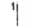 LAMEL BROW PENCIL AUGENBRAUENSTIFT 403 1,7G