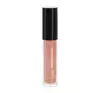 INGLOT ME LIKE VOLUMINIZING LIPGLOSS 56 4,8ML