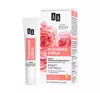 AA FLOWERS & OIL LIFTINGEFFEKT ANTI FALTEN AUGENCREME 65+ 15ML