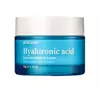 BERGAMO HYALURONIC ACID FEUCHTIGKEITSSPENDENDE GESICHTSCREME MIT HYALURONSÄURE 50G