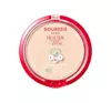 BOURJOIS HEALTHY MIX CLEAN MATTIERENDES GESICHTPUDER 01 IVORY 10G