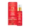 BIELENDA SUPER TRIO REVITALISIERENDES ANTI FALTEN GESICHTSSERUM FÜR NACHT 30ML