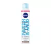 NIVEA FRESH REVIVE TROCKENSHAMPOO FÜR BRAUNES HAAR 200ML