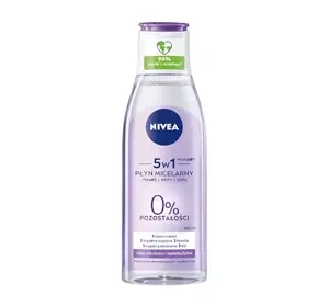 NIVEA MIZELLARWASSER EMPFINDLICHE HAUT 200 ML