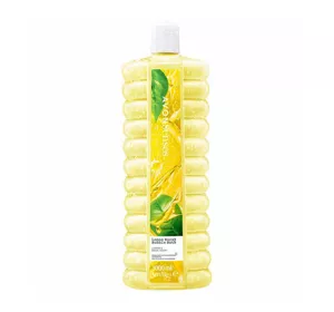 AVON SENSES BUBBLE BATH BADEZUSATZ LEMON BURST 1000ML