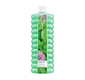 AVON SENSES BUBBLE BATH BADEZUSATZ WATER MINT 1000ML