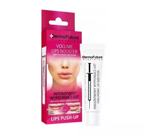 DERMOFUTURE VOLUME LIPS BOOSTER INTENSIVER LIPPENFÜLLER 12ML