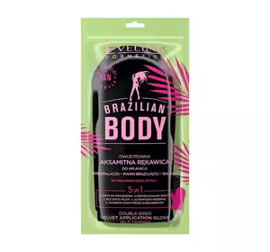 EVELINE BRAZILIAN BODY ZWEISEITIGER HANDSCHUH ZUR SELBTSTBRÄUNERAPPLIKATION 1 STÜCK