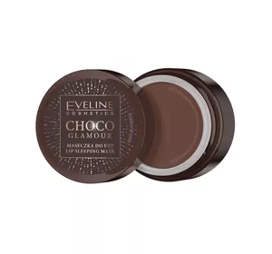 EVELINE CHOCO GLAMOUR NACHTMASKE FÜR LIPPEN 12ML