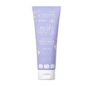 EVELINE MY LIFE MY HAIR REGENERIERENDER PEPTID-CONDITIONER 250ML