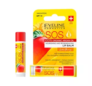 EVELINE SOS ARGAN OIL NÄHREND-REGENERIERENDER LIPPENBALSAM SPF10 EXOTIC MANGO