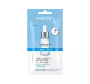 Eveline Concentrated Formula Hyaluron Intensiv feuchtigkeitsspendende Gesichtsmaske 8ml