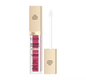 Eveline Wonder Match matter Lippenstift 10 Berry Rose 6,8ml