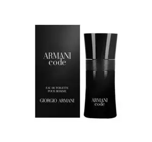 armani code pour homme edt